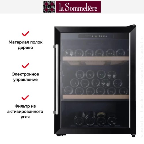 Винный шкаф La Sommeliere CTV81