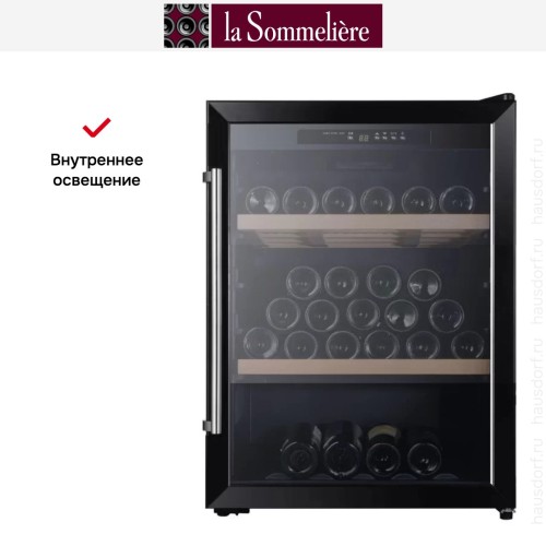 Винный шкаф La Sommeliere CTV81