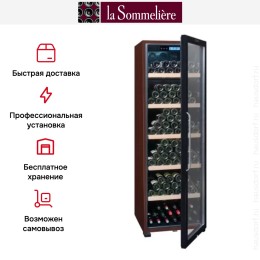 Винный шкаф La Sommeliere CTVE230 ECO Cl. A