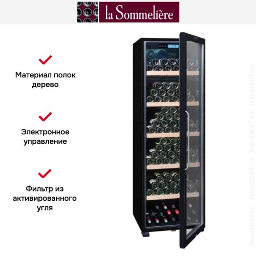 Винный шкаф La Sommeliere CTVNE230A ECO CL. A