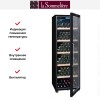 Винный шкаф La Sommeliere CTVNE230A ECO CL. A