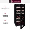 Винный шкаф La Sommeliere CVD102DZ