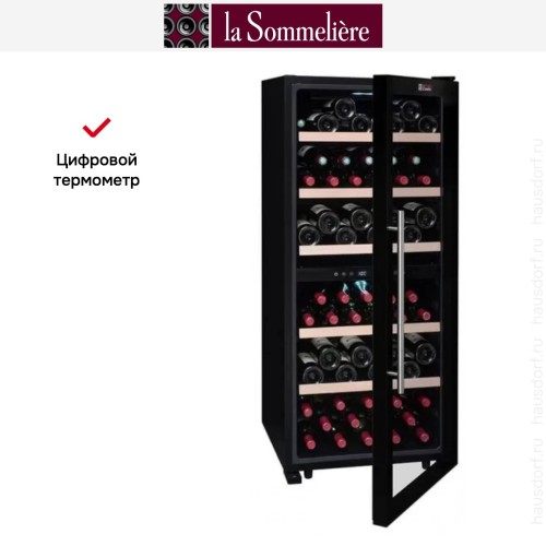 Винный шкаф La Sommeliere CVD102DZ