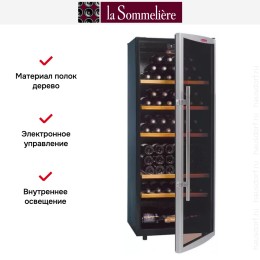Винный шкаф La Sommeliere CVD131V