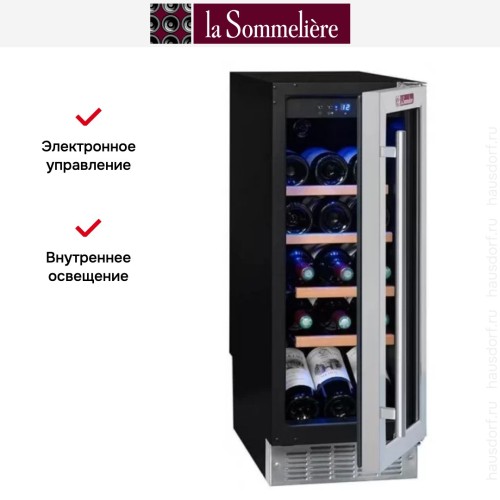 Винный шкаф La Sommeliere CVDE21