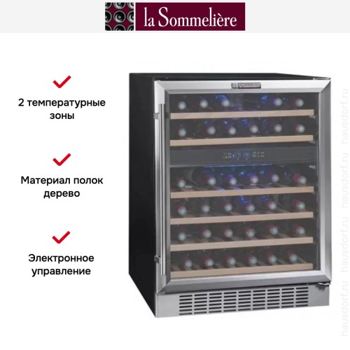 Винный шкаф La Sommeliere CVDE46-2