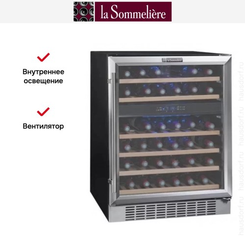 Винный шкаф La Sommeliere CVDE46-2