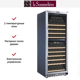 Винный шкаф La Sommeliere MZ2V135
