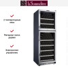 Винный шкаф La Sommeliere MZ2V165