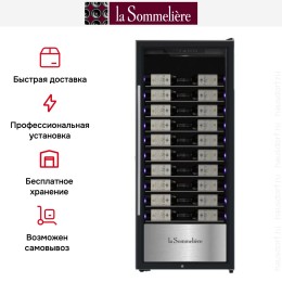 Винный шкаф La Sommeliere PF 110