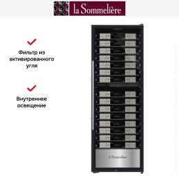 Винный шкаф La Sommeliere PF 160 2Z