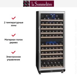 Винный шкаф La Sommeliere TR2V121
