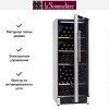Винный шкаф La Sommeliere VIP150