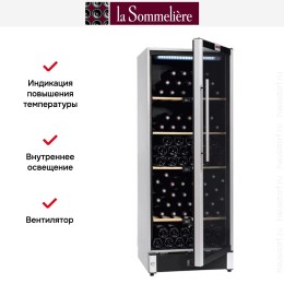 Винный шкаф La Sommeliere VIP150