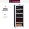 Винный шкаф La Sommeliere VIP265V