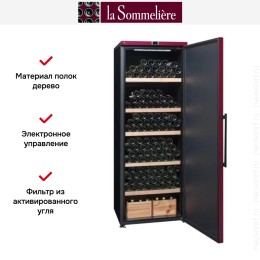 Винный шкаф La Sommeliere VIP315P