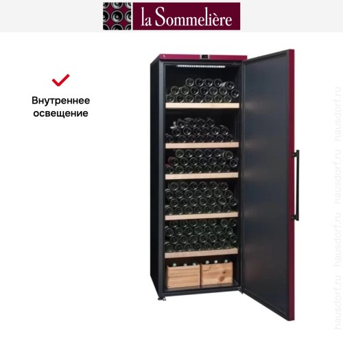 Винный шкаф La Sommeliere VIP315P