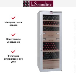 Винный шкаф La Sommeliere VIP315V SL