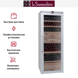 Винный шкаф La Sommeliere VIP315V SL