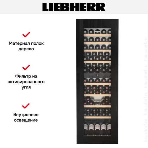 Встраиваемый винный шкаф Liebherr EWTgb 3583 Vinidor