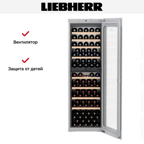 Встраиваемый винный шкаф Liebherr EWTgw 3583 Vinidor