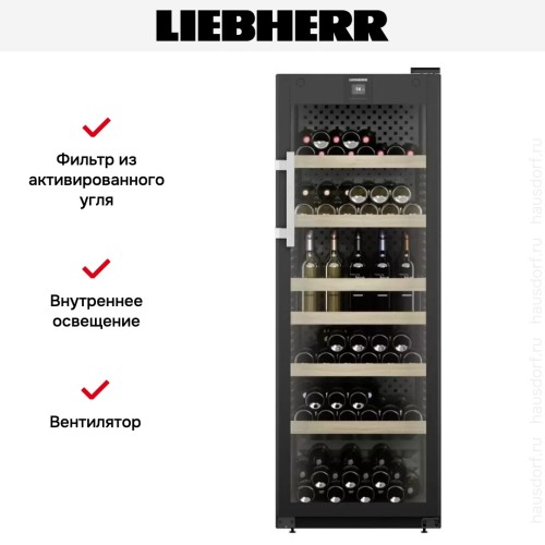 Винный шкаф Liebherr WFbli 5041