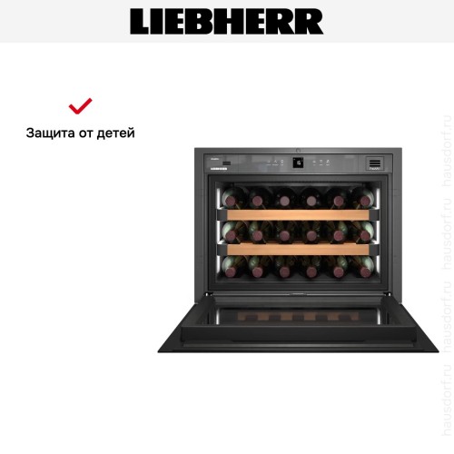 Встраиваемый винный шкаф Liebherr WKEgb 582