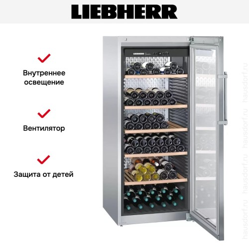 Винный шкаф Liebherr WKes 4552