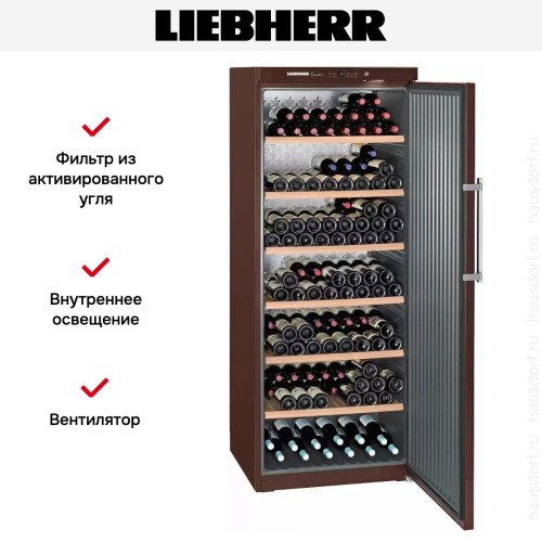 Винный шкаф Liebherr WKt 6451 GrandCru