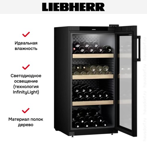 Винный шкаф Liebherr WPbl 4201