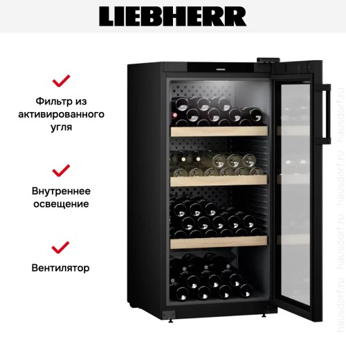 Винный шкаф Liebherr WPbl 4201