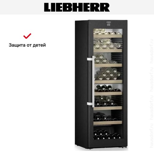 Винный шкаф Liebherr WPbsi 5252 Vinidor