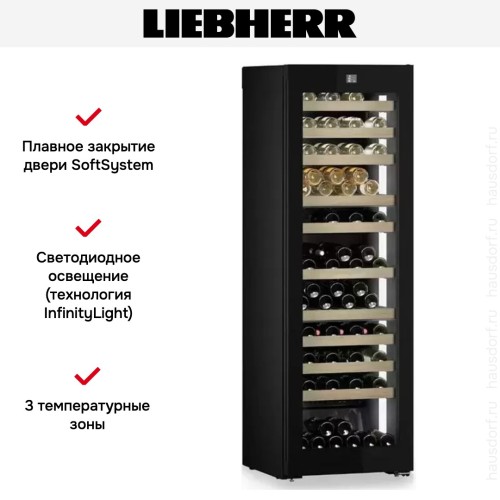Винный шкаф Liebherr WPgbi 5273 Vinidor Selection