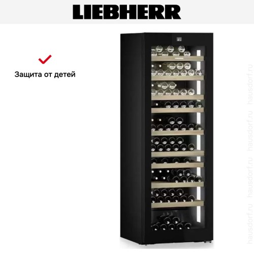 Винный шкаф Liebherr WPgbi 7472 Vinidor Selection