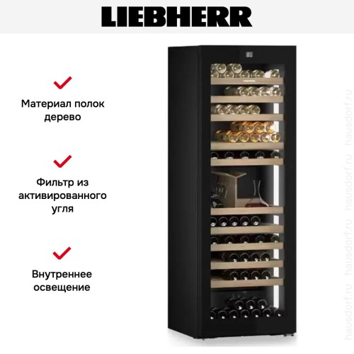 Винный шкаф Liebherr WPgbi 7483 Vinidor Selection