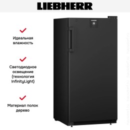 Винный шкаф Liebherr WSbl 4201
