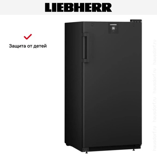 Винный шкаф Liebherr WSbl 4201