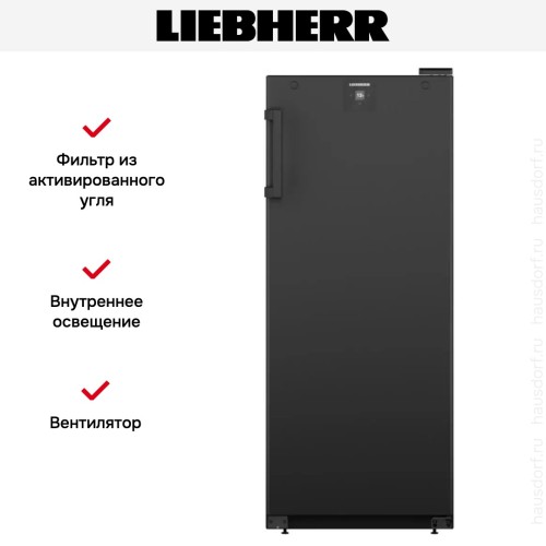 Винный шкаф Liebherr WSbl 4601
