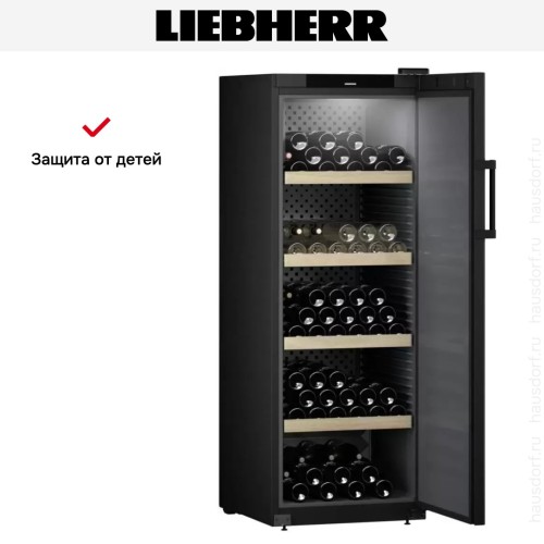 Винный шкаф Liebherr WSbl 5001