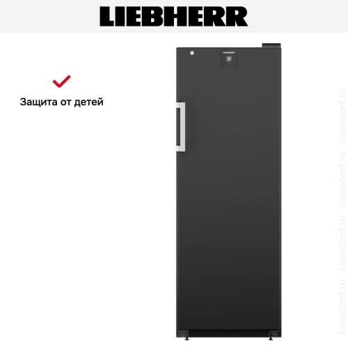 Винный шкаф Liebherr WSbli 5031