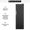Винный шкаф Liebherr WSbli 5231