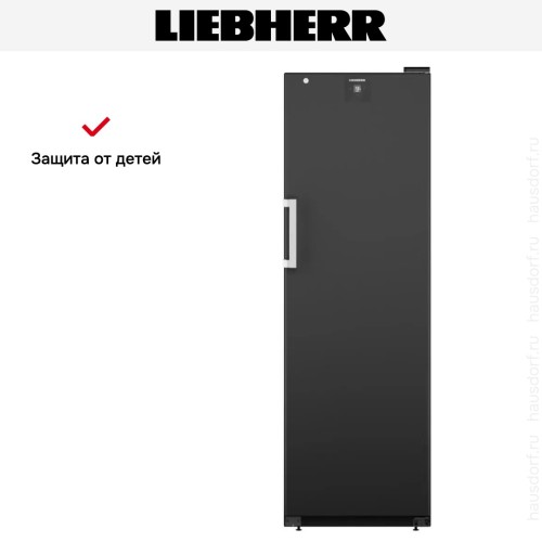 Винный шкаф Liebherr WSbli 5231