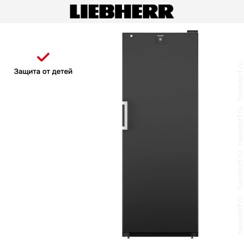 Винный шкаф Liebherr WSbli 7731