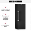 Винный шкаф Liebherr WSbsi 5252 Vinidor