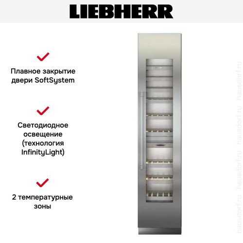 Встраиваемый винный шкаф Liebherr EWT 9175