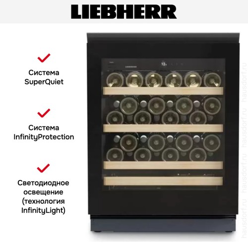 Встраиваемый винный шкаф Liebherr UWgb 3631 Vinidor