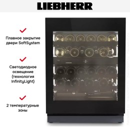Встраиваемый винный шкаф Liebherr UWgbi 3682 Vinidor Selection