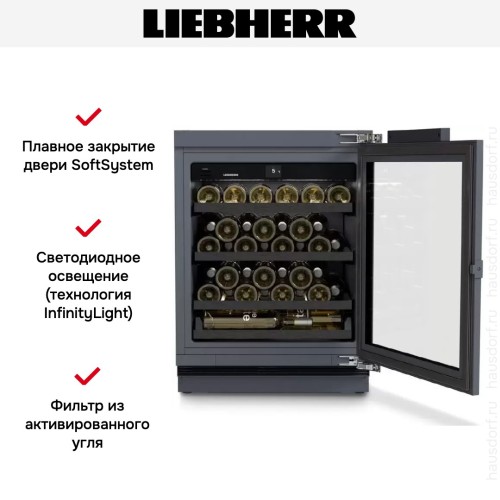 Встраиваемый винный шкаф Liebherr UWpri 3661 Vinidor Selection