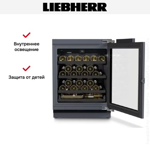 Встраиваемый винный шкаф Liebherr UWpri 3661 Vinidor Selection