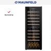 Винный шкаф Maunfeld MFWC-201D77